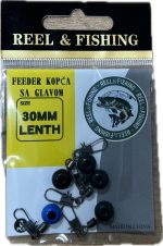 FEEDER ROLLING 30mm