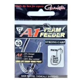 GAMAKATSU UDICE A1 TEAM FEEDER STRONG CARP (IZABRATI)