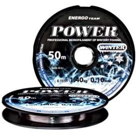 PREDVEZI ENERGO TEAM POWER WINTER 50M (IZABRATI)