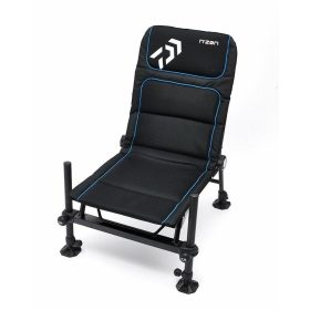 DAIWA N'ZON Feeder Chair (13432-500)