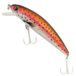 ABU GARCIA TORMENTOR 70MM Floating 9g