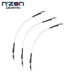 DAIWA NZON Power Gum Links 15cm