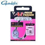UDICA Gamakatsu  Vezana  A1 Team  Feeder fine Carp